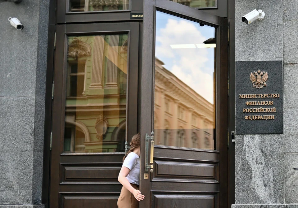 Минфин России выплатил купонный доход по евробрендам в 3,7 млрд рублей