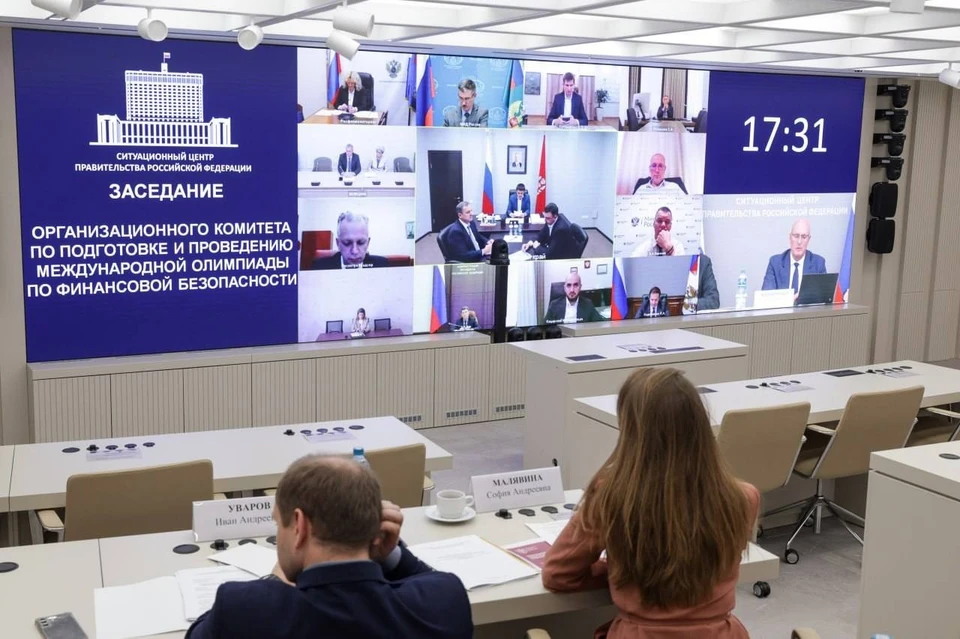 Фото: Правительство России в социальных сетях