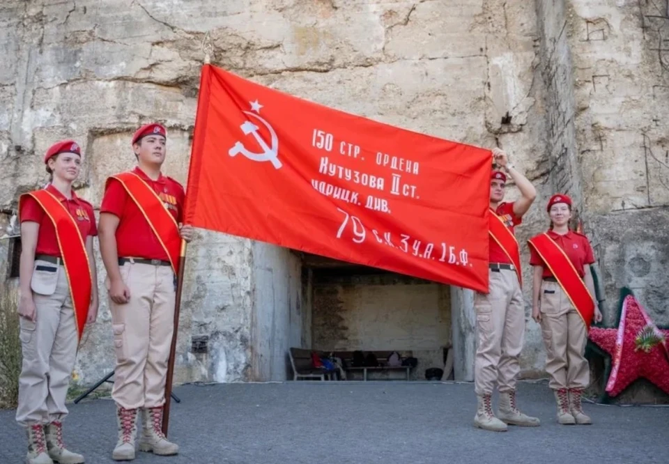 Знамя Победы - символ России. Фото: sev.gov.ru