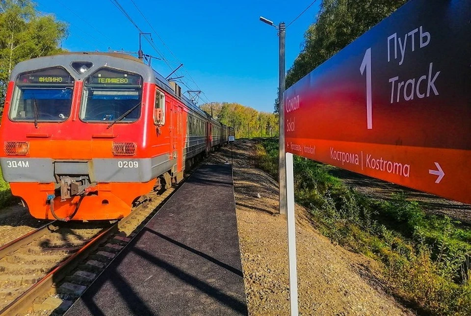 На маршруте "легкого" метро в Ярославле планируют добавить две станции. ФОТО: телеграм-канал "Телеграмма СЖД"