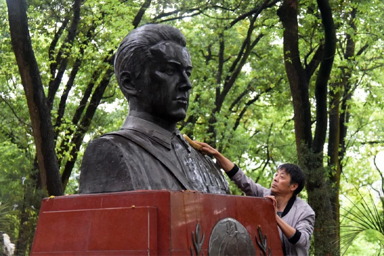 Символ памяти