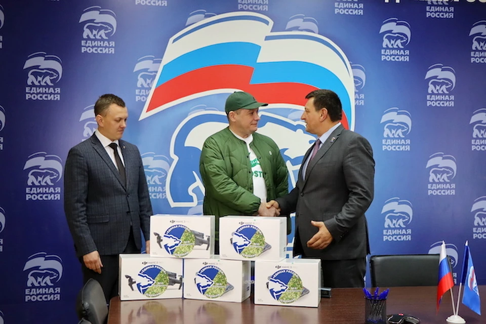 Фото: "Единая Россия".