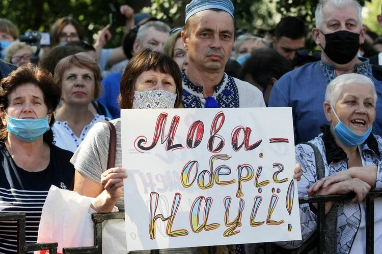 Украина для России не потеряна: Молодежь в Киеве и Одессе больше не хочет мовы и говорит по-русски