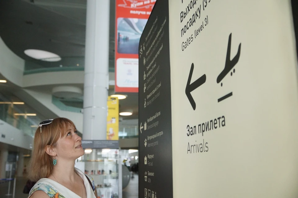 Отменены два самолета, которые должны были отправиться из Самары в Москву