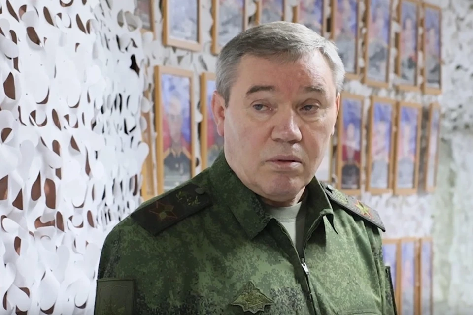 Валерий Герасимов проинспектировал группировку войск «Центр» в ДНР. Фото: Минобороны России