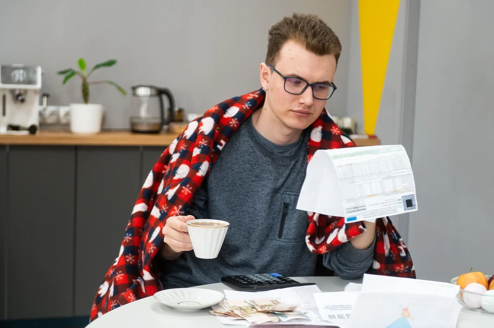 Жители Самарской области смогут списать пени при оплате долгов в течение сентября
