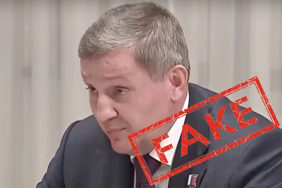 Правительство Волгоградской области опровергло видео губернатора с Путиным