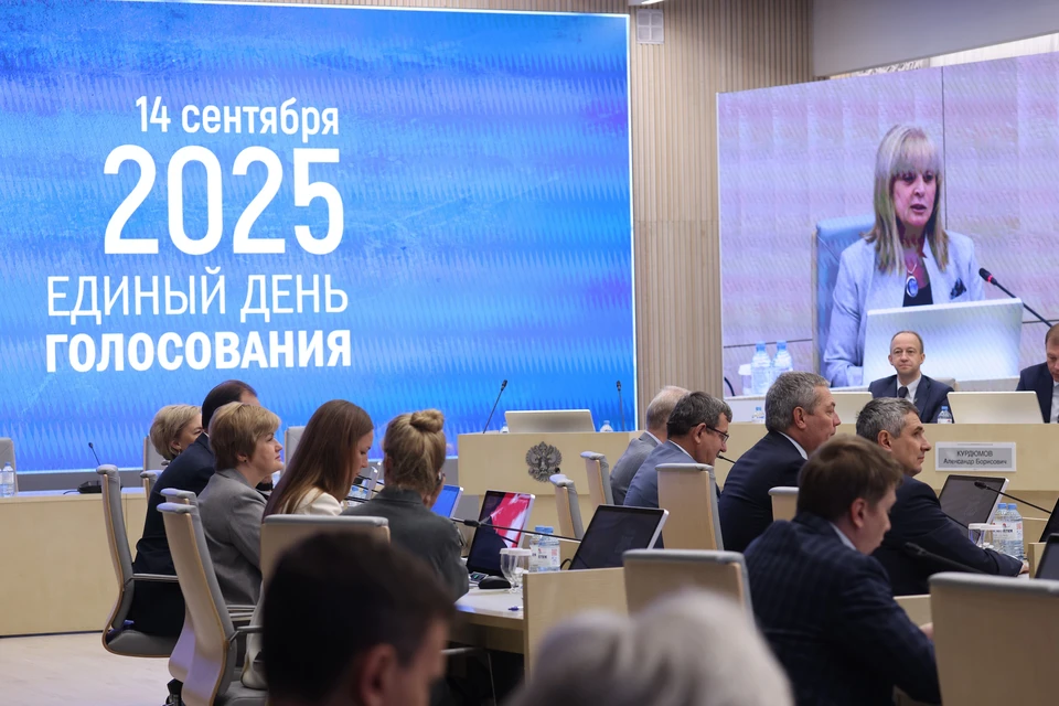 Пять представителей программы «Время героев» победили по итогам ЕДГ-2025