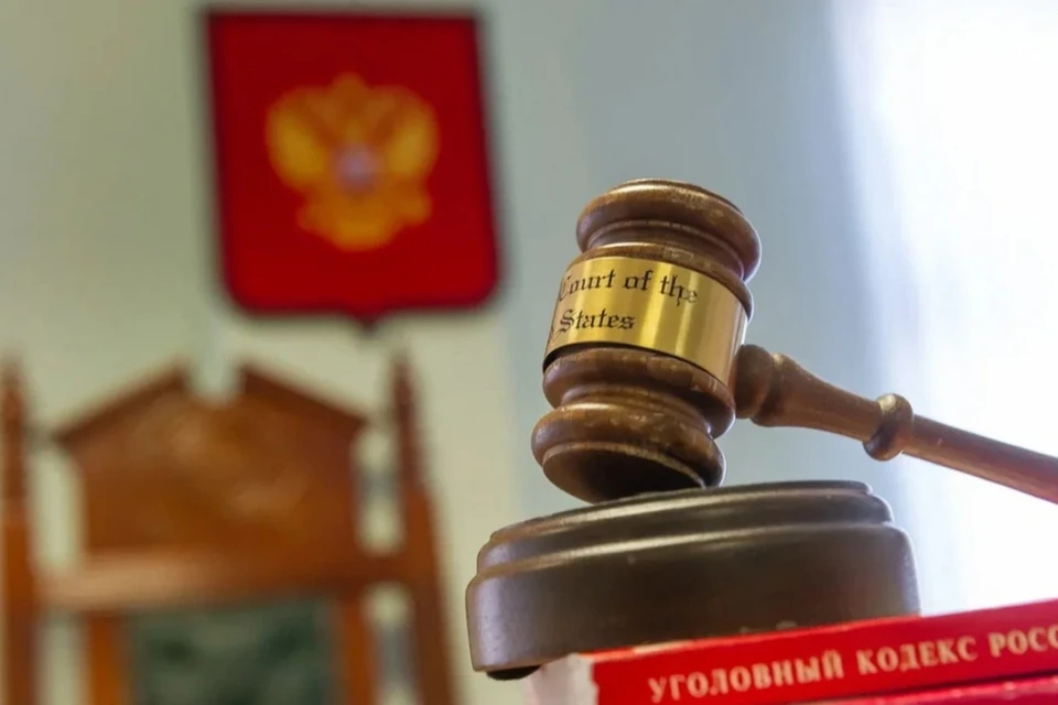 Суд назначил 5 лет колонии общего режима.