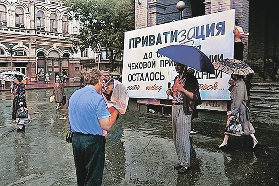 Осенью 1990-го Горбачев не воспользовался чрезвычайными полномочиями, а через полтора года страна понеслась по кочкам. Фото: Николай ТИТОВ/PhotoXPress.ru