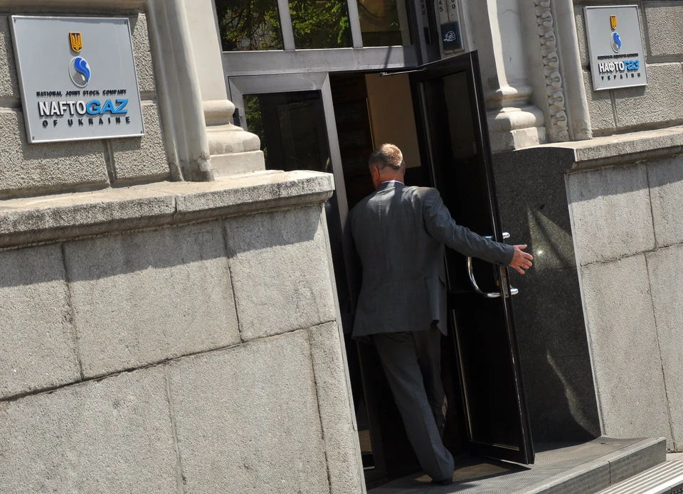 "Нафтогаз" закупил газ на $2,5 млрд после разрушений украинской инфраструктуры