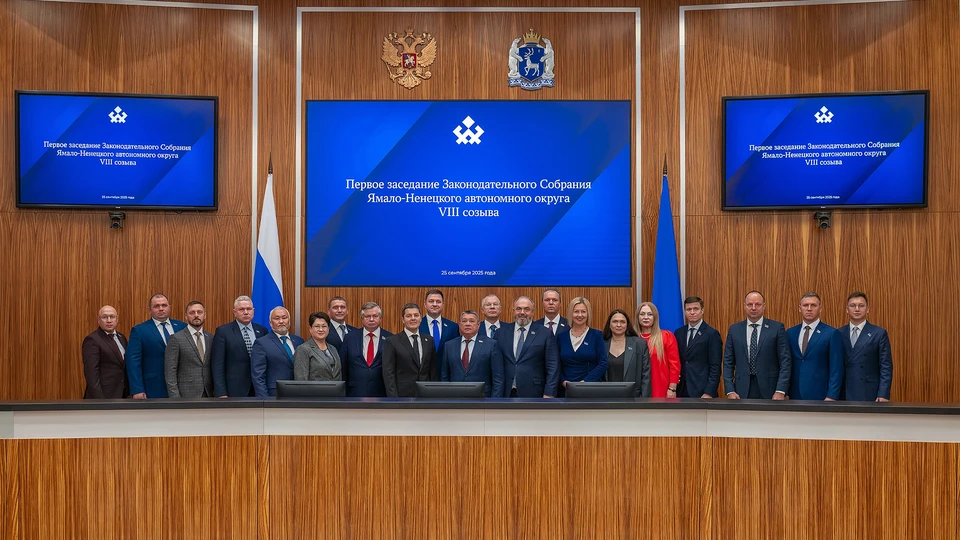 Фото: пресс-служба губернатора ЯНАО