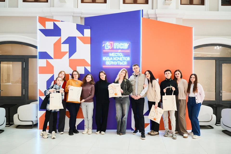 Фото: Пресс-служба ПСБ