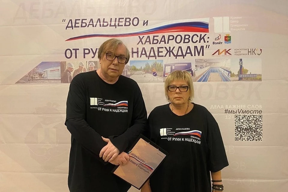 Сергей Логвинов - автор фильма, Майя Пирогова - консультант