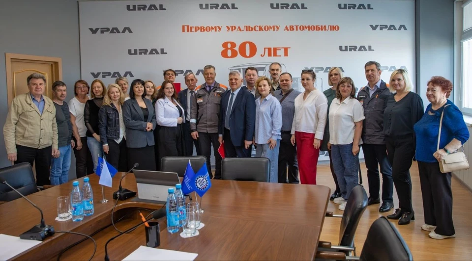 Профком АСМ с визитом на миасском Автозаводе «Урал». Фото предоставлено ЧООП АСМ РФ