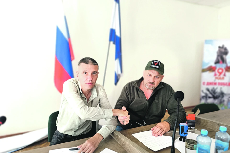 «БОЕВОЕ БРАТСТВО» Скадовское местное отделение