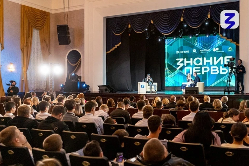 Юрий Трутнев выступил на марафоне «Знание.Первые» в Хабаровске Фото: Общество "Знание"