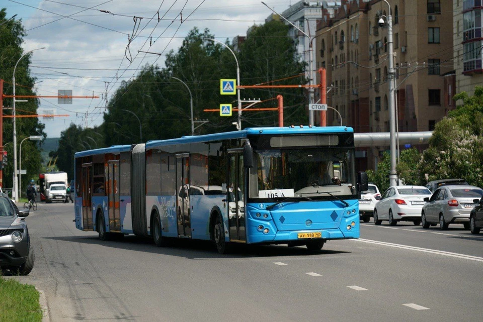 Фото: администрация Кемерова.