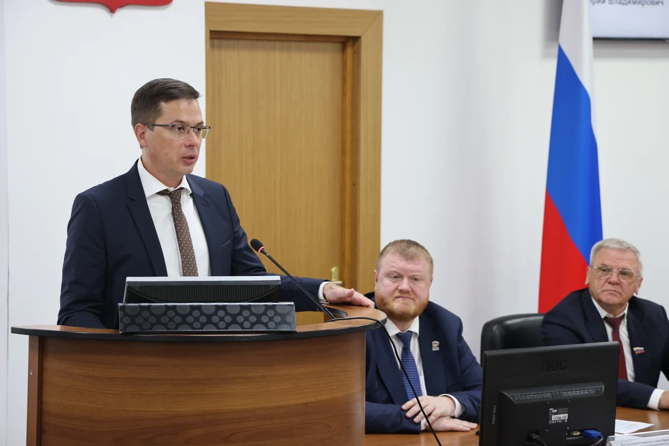 Соответствующее решение было принято на заседании городской Думы 29 сентября.