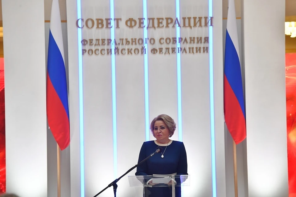 Валентина Матвиенко поздравила ДНР с трехлетием со дня воссоединения с Россией (архивное фото)