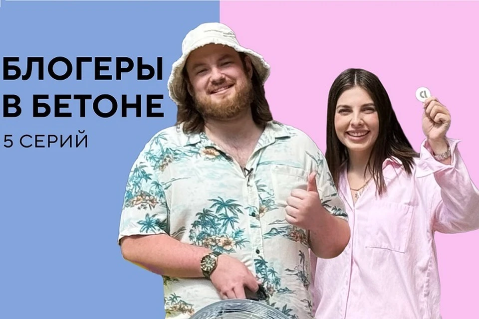 Фото: пресс-служба СК DOGMA