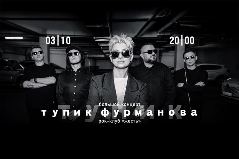Представлено партнером