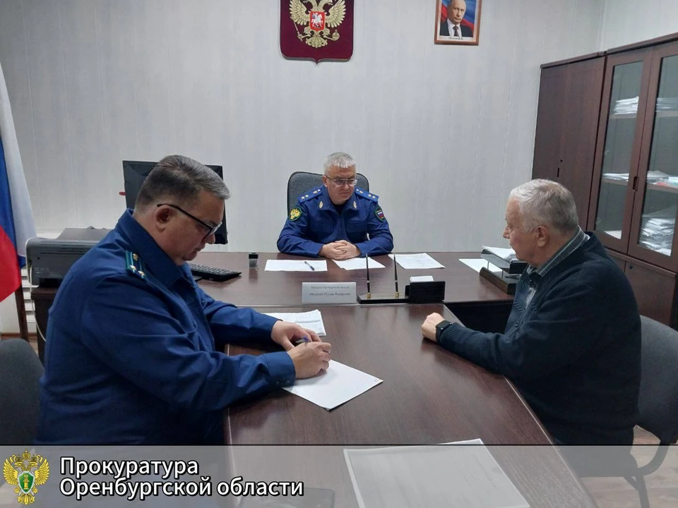 Для удобства и организации мероприятия введена предварительная запись