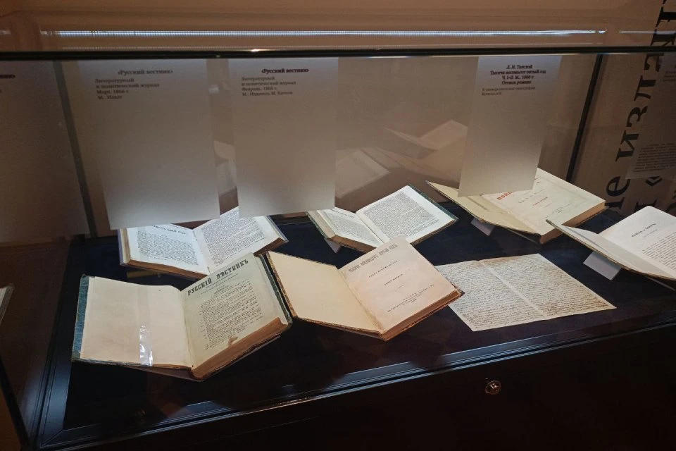 Подлинники первых изданий романа «Война и мир»