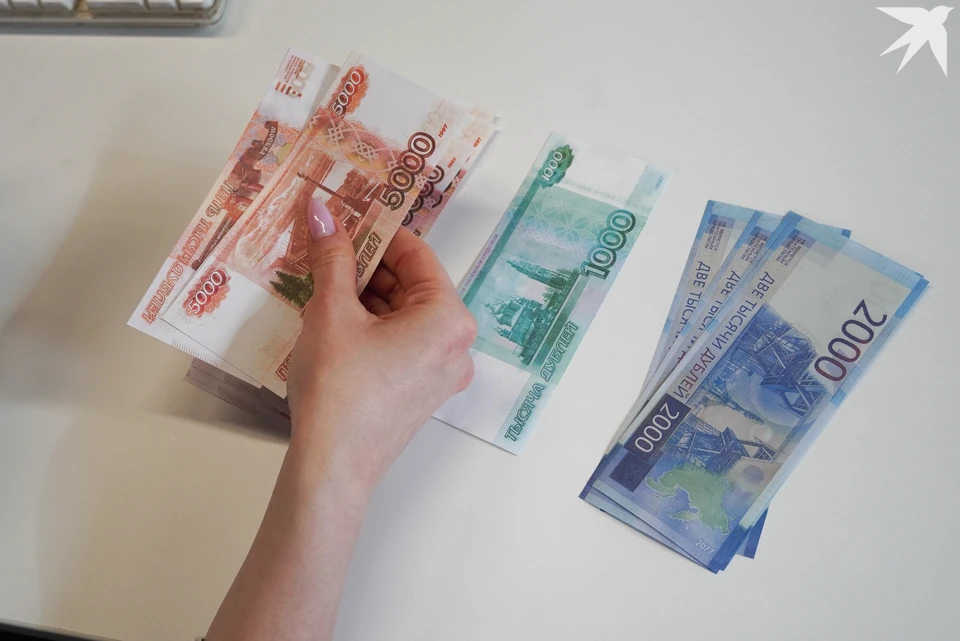 Сервис позволяет снять до 5 тысяч рублей за один раз и не более 30 тысяч в месяц.