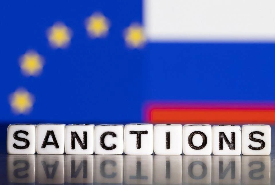 G7 готова усилить давление на закупающие российскую нефть страны