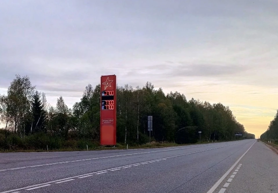 Житель Спас-Деменского района пожаловался на высокие цены на бензин.