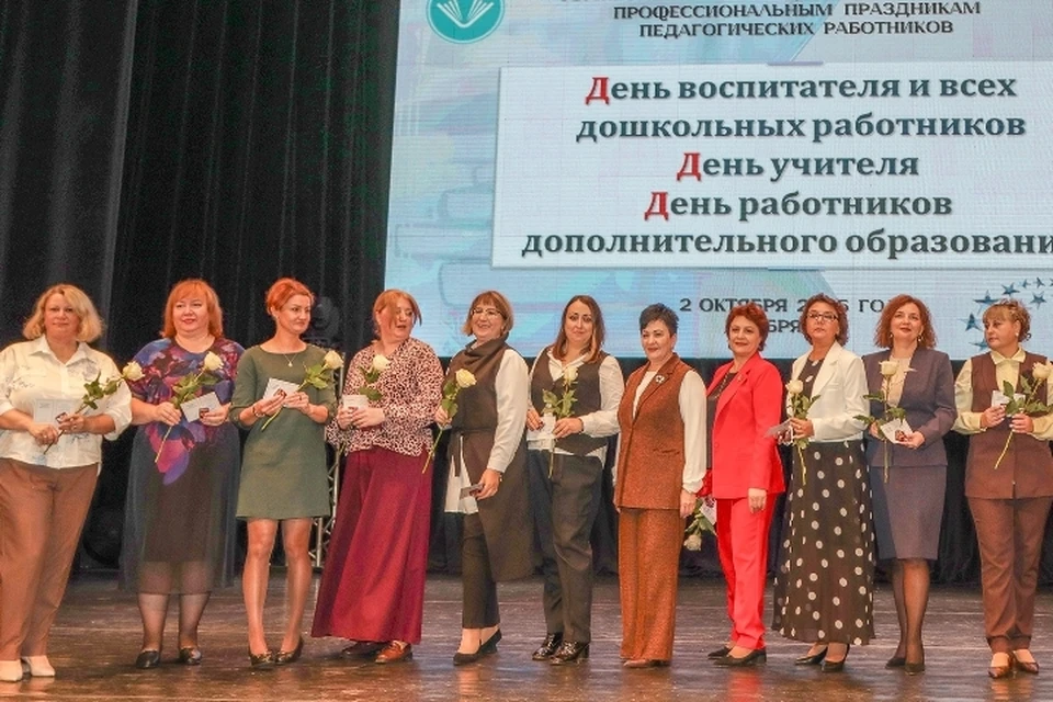Фото: пресс-служба Брянской городской администрации.