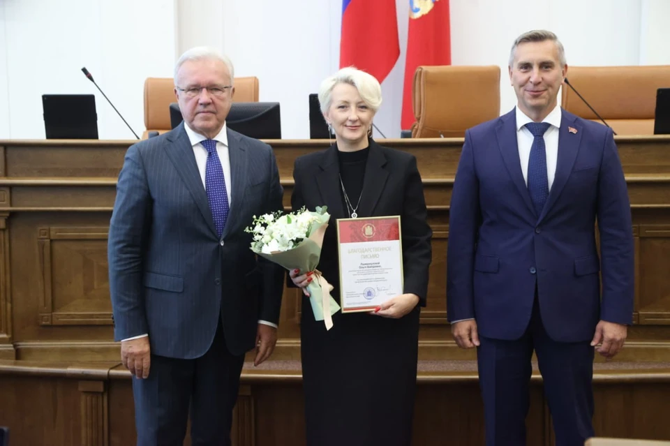 Фото: t.me/sobranieinfo