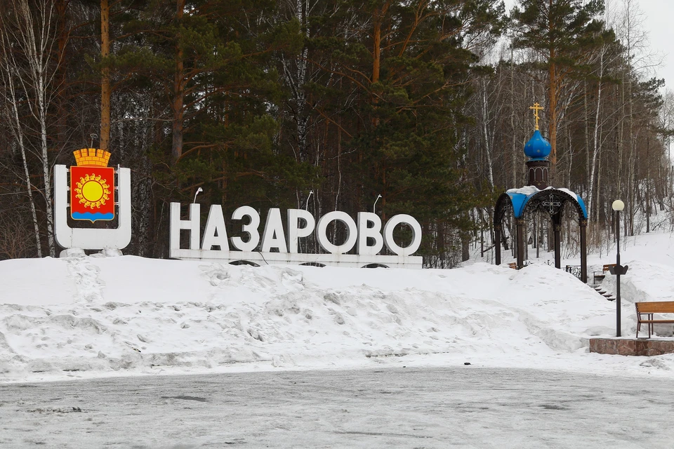 Добросовестная покупательница может лишиться жилья в Назарово