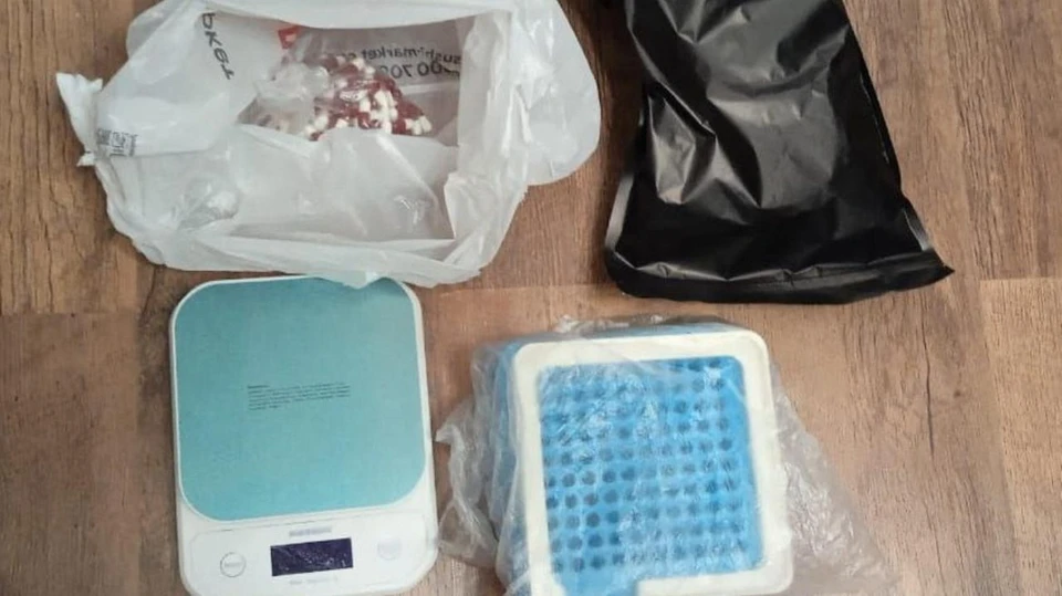 Наркотики изъяли.