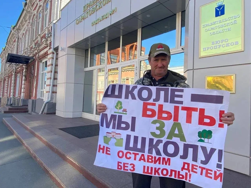 Фото: МинИнформ 64 Z