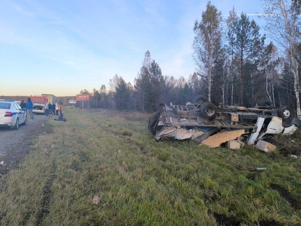 Фото: ГАИ Челябинской области