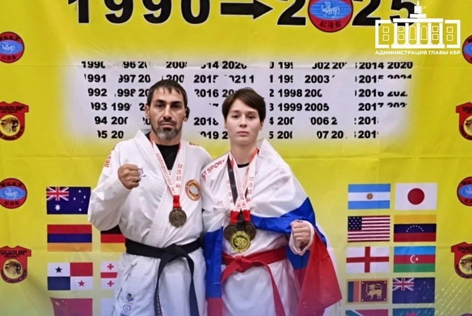 Ангелина Лазаренко успешно выступила на Чемпионате мира по каратэ WSKF в Токио. Фото: администрации правительства КБР.