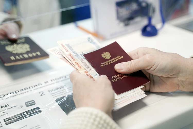 Сколько будет стоить пенсионный балл в 2026 и 2027 годах: как это отразится на пенсиях