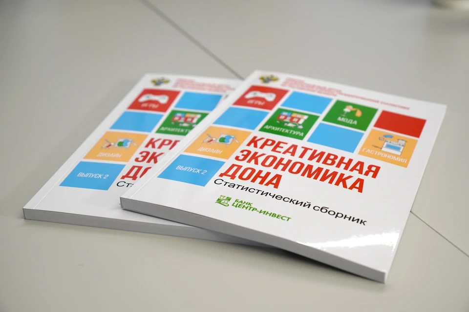 Фото: Екатерина Руденко