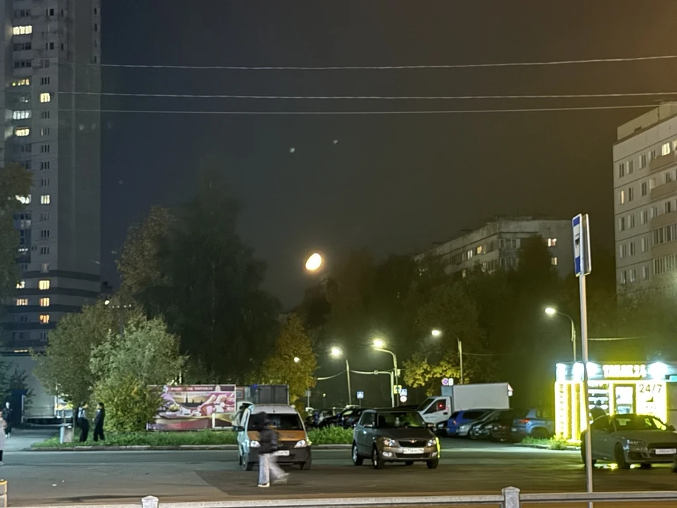 Луна приблизится к планете на минимальное расстояние.