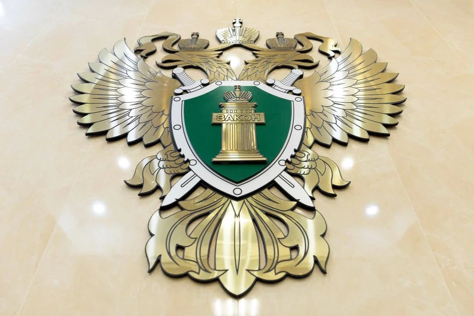 Дело направили в Советский районный суд. Фото: t.me/proc_crimea