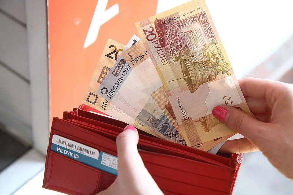 Минтруда сказало, как белорусы могут заработать до 130 рублей в день. Снимок носит иллюстративный характер.