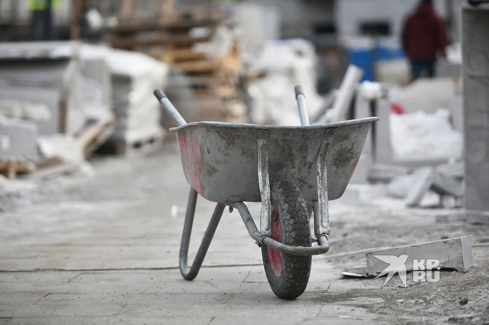 Это уже пятый тендер, который публикует театральный институт