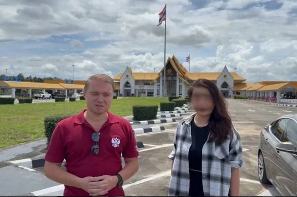 Жительницу Забайкалья заманили на работу в Таиланд и удерживали в Мьянме. Фото: посольство России в Таиланде.