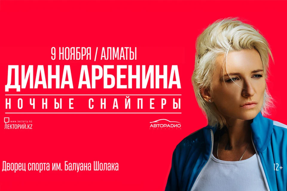 Представлено партнером