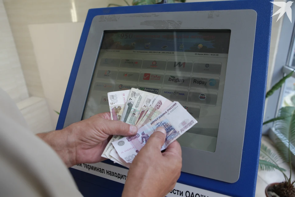 Во втором квартале 2025 года россияне совершили более 3,2 млрд переводов на сумму свыше 22 трлн рублей