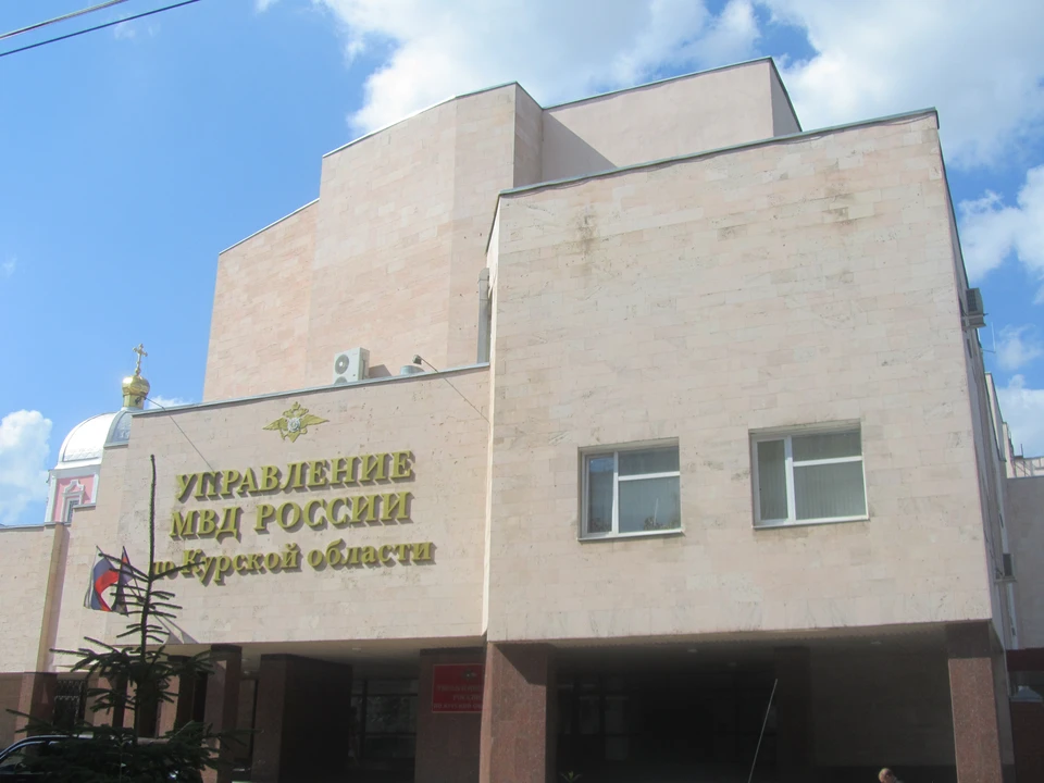 Полиция разбирается с этим ЧП
