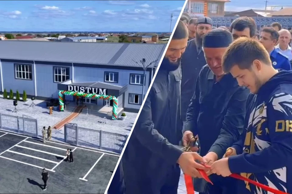 Адам Кадыров стал почетным гражданином Надтеречного района Чечни. Фото: стоп-кадр видео Хамзата Мовлаевича