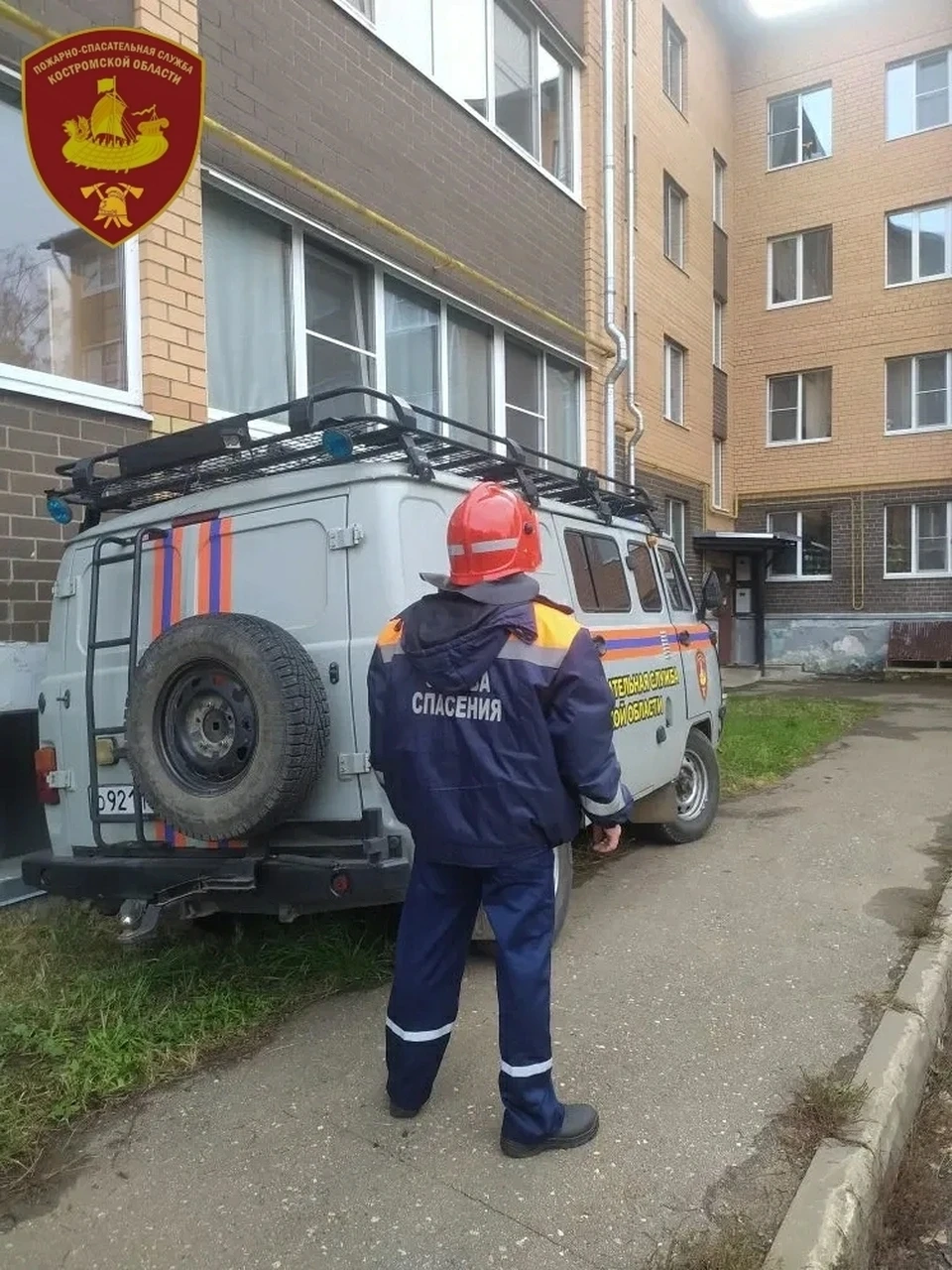 Фото: ОГБУ "ПСС"